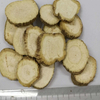 Angelicae Dahuricae Radix