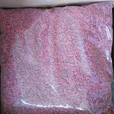 オーガニックゴジベリー 