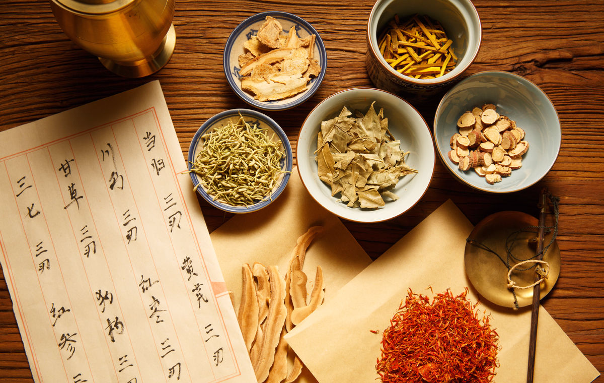 伝統文化 - 漢方薬