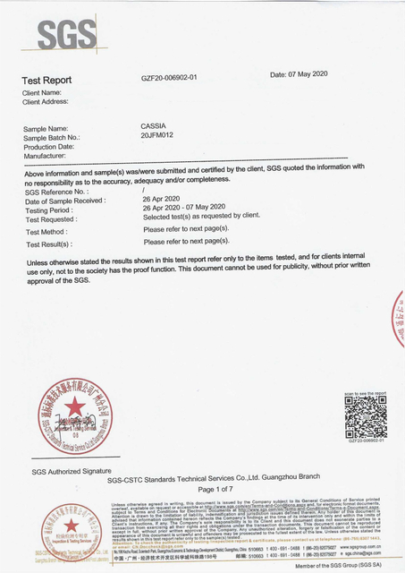 オーガニックシナモン